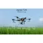 квадрокоптер с камерой DJI Agras T20