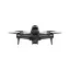 мультикоптер с камерой DJI FPV