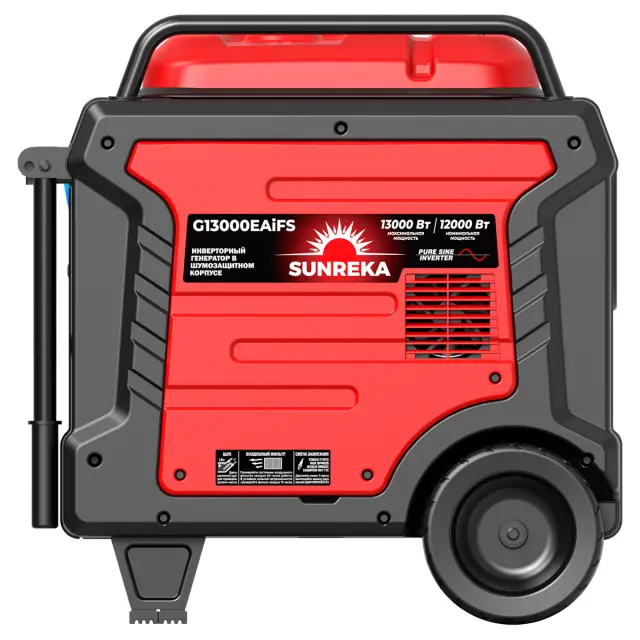 SUNREKA G13000EAiFS - инверторный генератор