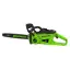 Цепная пила аккумуляторная Greenworks GD40CS20XK5 40V, 40см, бесщеточная, c АКБ 5 Ач + ЗУ