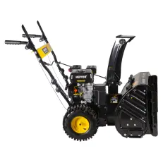 Снегоотбрасыватель Huter SGC 4100W