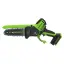 Greenworks G24CS15 24V (15см) без АКБ и ЗУ - аккумуляторная цепная пила