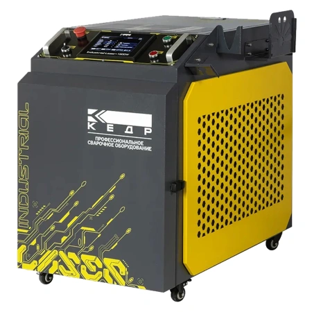 КЕДР Industrial Laser-1500W - аппарат для ручной лазерной сварки и резки