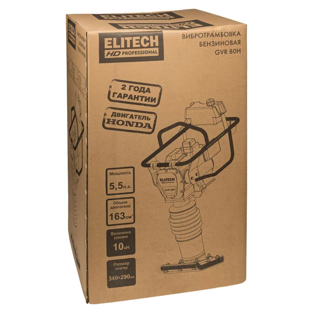 Elitech HD PROFESSIONAL GVR 80H - вибротрамбовка бензиновая