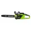 Цепная пила аккумуляторная Greenworks GD40CS18 40V (40см) без АКБ и ЗУ