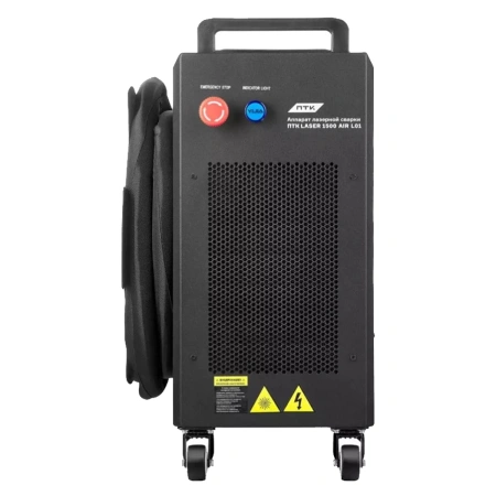 ПТК LASER 1500 AIR L01 аппарат лазерной сварки с МПП