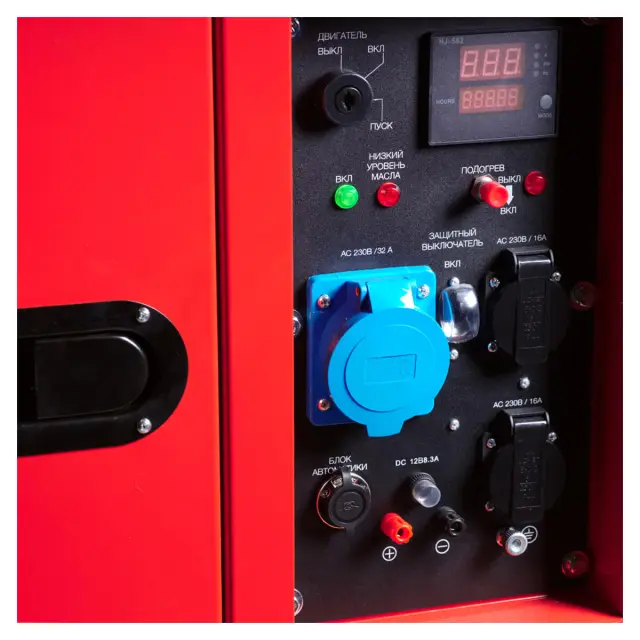 FUBAG DS 6500 AC ES - дизельный генератор