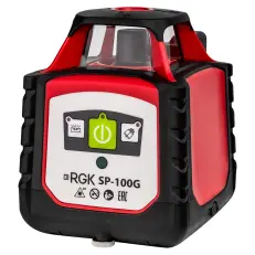 RGK SP-100G с калибровкой - ротац. нивелир (ротационный / зеленый луч / 250м с приемником / ±0,15 мм)