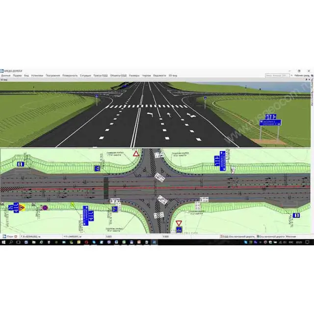 Программное обеспечение credo ДОРОГИ 2.9