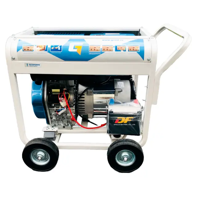 GROST DG9500CXE-3 - дизельный генератор