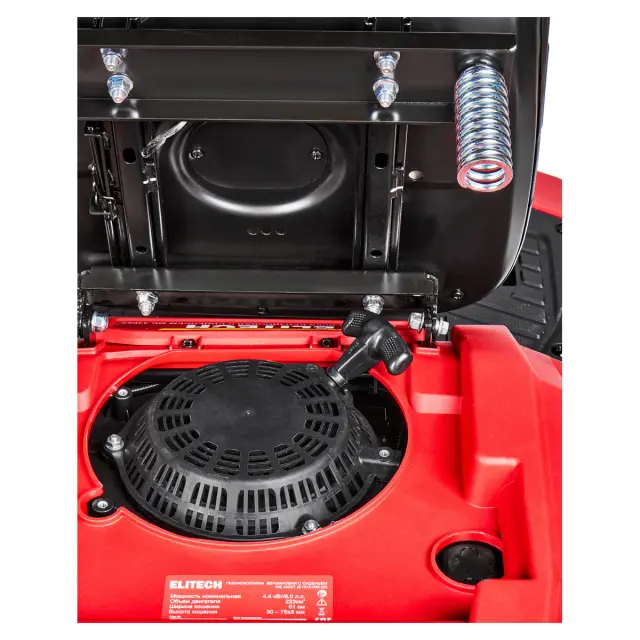 ELITECH СТАНДАРТ МБ 4462Т (E1610.006.00) - бензиновый садовый райдер (61 см)