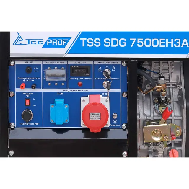 TSS SDG 7500EH3A (100027)