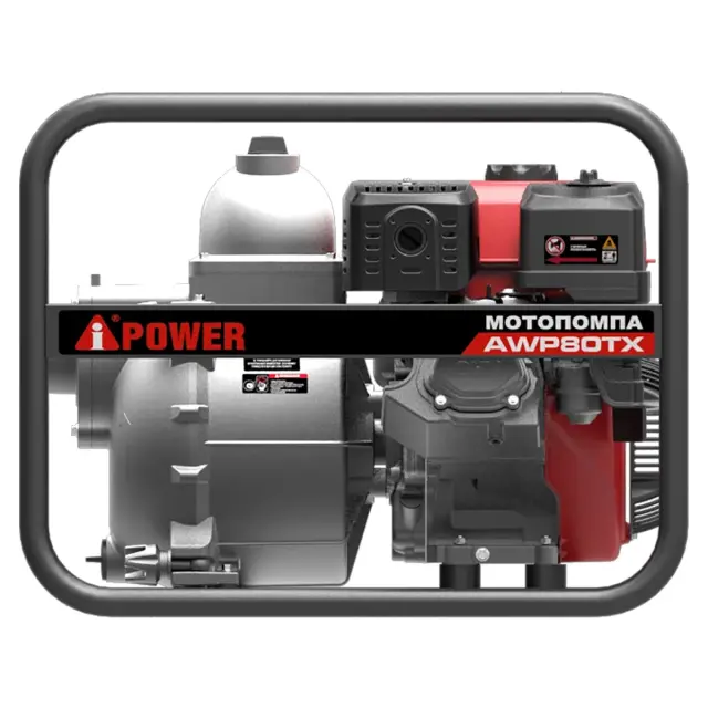 бензиновая мотопомпа для воды A-iPower AWP80TX