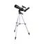 телескоп Skyline Travel 50