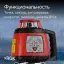 RGK SP-310 - ротационный нивелир (ротационный / красный луч / 600м с приемником / ±0,1 мм / АКБ)