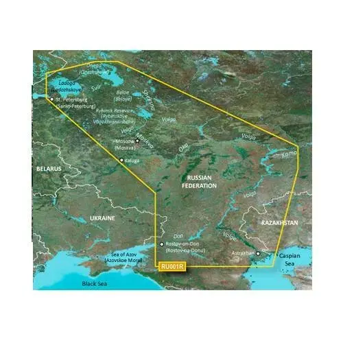 Навиком RU001R Внутренние воды России