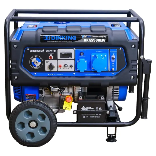 Dinking DKA5500EW - бензиновый генератор 5 квт