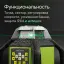 RGK SP-610G с поверкой - ротационный нивелир
