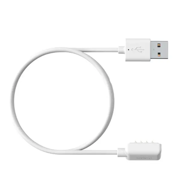 Магнитный USB-Шнур SUUNTO White