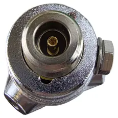 Аргут BC-200 UHF - антенна