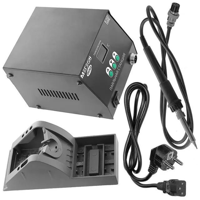 МЕГЕОН 00303 - индукционная паяльная станция