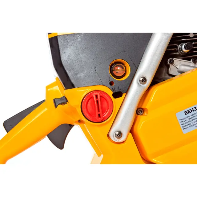 REDVERG RD-GDC350 - бензорез