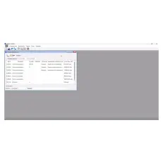 КРЕДО СМЕТА Инженерно-геодезические изыскания (срочная лицензия; 2 года)