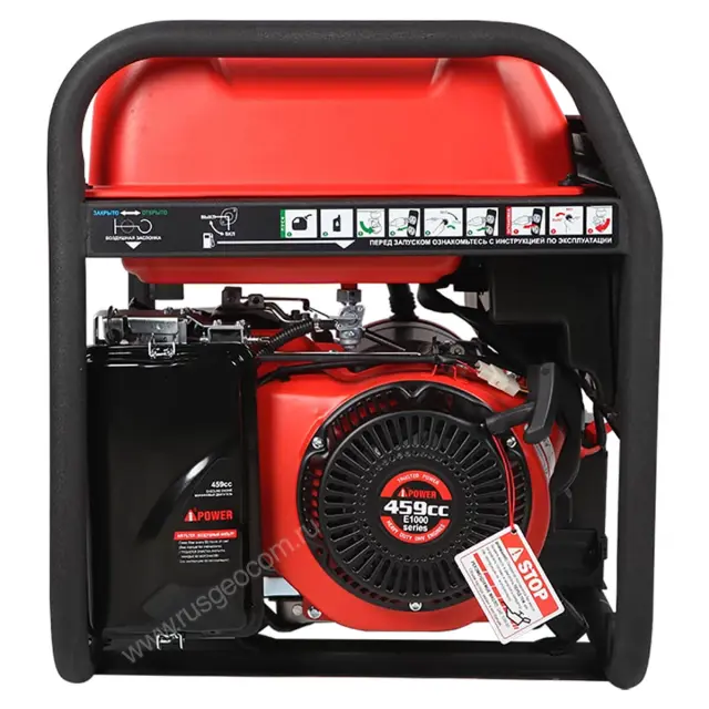 Бензиновый генератор A8500TEA