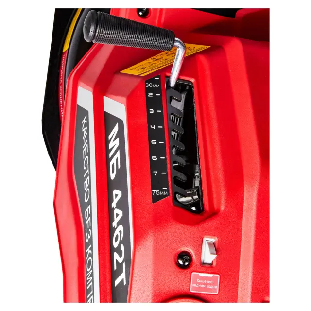 ELITECH СТАНДАРТ МБ 4462Т (E1610.006.00) - бензиновый садовый райдер (61 см)