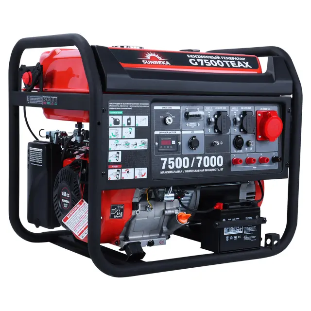 SUNREKA G7500TEAX - бензиновый генератор