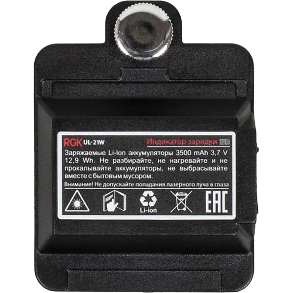 Аккумулятор (3500 mAh)