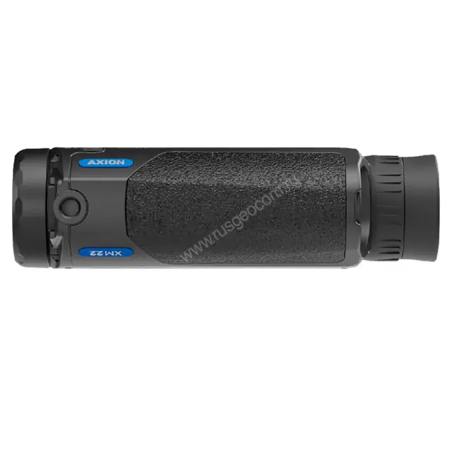 PULSAR Axion Key XM22