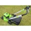 Greenworks GD40LM48SP бесщеточная, 40V с АКБ 8 А.ч. + ЗУ 2А - аккумуляторная газонокосилка
