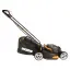 WORX WG743E - 40см, 40V, 4Ач х2, ЗУ
