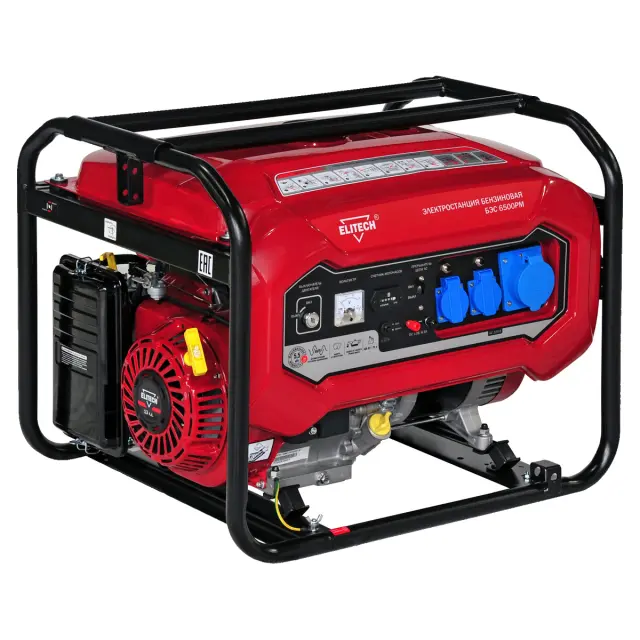 Elitech СТАНДАРТ БЭС 6500РМ - бензиновый генератор