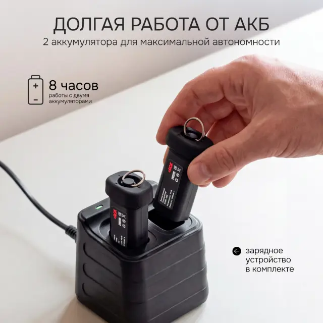 RGK TL-30 - тепловизор