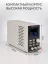RGK PPS8010 с поверкой - источник питания