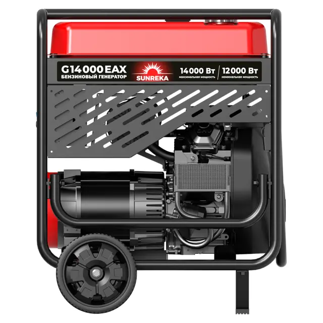 SUNREKA G14000EAX - бензиновый генератор