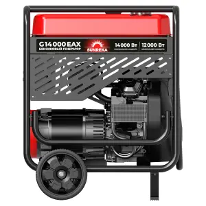 SUNREKA G14000EAX - бензиновый генератор