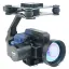 Инфракрасная камера на базе DJI Matrice 200 (С радиометрией)