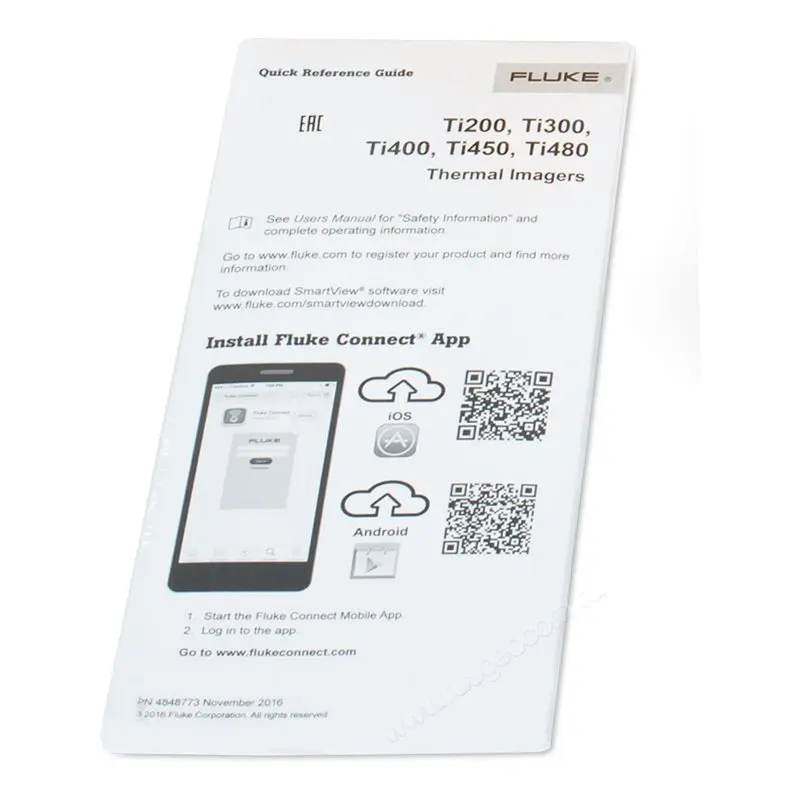 Руководство по началу работы