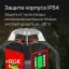 RGK SP-500 с поверкой - ротационный нивелир