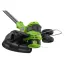 Greenworks GD24LT331 бесщеточный, 24V без АКБ и ЗУ - аккумуляторный триммер
