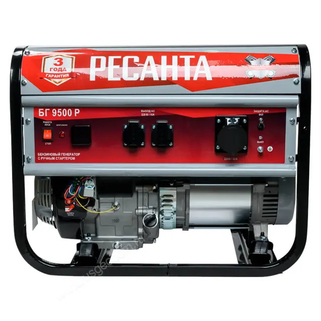 генератор Ресанта БГ 9500 Р