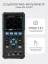 RGK DHO200G - осциллограф - мультиметр