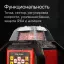 SP-610