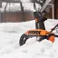 Снегоуборщик WG450E 1600Вт
