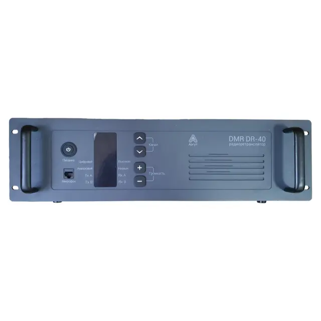 Аргут DR40D-DMR VHF - радиоретранслятор
