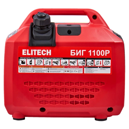 Elitech СТАНДАРТ БИГ 1100Р - инверторный бензиновый генератор