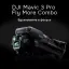 DJI Mavic 3 Pro Fly More Combo (DJI RC)